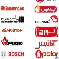 تعمیر فوق تخصصی پکیج و آبگرمکن آذرتهویه|خدمات پیشه و مهارت|مشهد, شهید بهشتی|دیوار