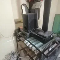 سینما خانواده الجی