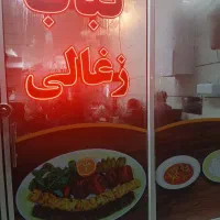 نیروی کار خانم