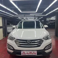 هیوندای سانتافه ix 45 2400cc، مدل ۲۰۱۵