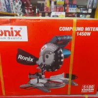 فارسی بر رونیکس ۵۳۰۲|ابزارآلات|شیراز, بازار|دیوار