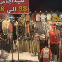 لباس زنانه و بچه گانه ۹۸ الی ۱۹۸ هزار پاساژ الماس|لباس|قشم, |دیوار