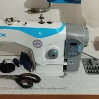 چرخ صنعتی و سردوز|چرخ خیاطی و ریسندگی|اشنویه, |دیوار