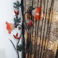آباژور