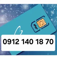 سیم کارت رند کد 1بدون زنگ خور ۳سال خاموش