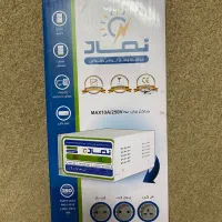 محافظ ولتاژ لوازم خانگی