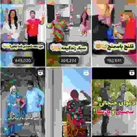 پیج فروشی 140 کا (کاملا واقعی)|لوازم جانبی موبایل و تبلت|تهران, شهرآرا|دیوار
