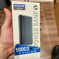 پاور بانک WISMA