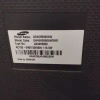 تلویزیون سامسونگ|تلویزیون و پروژکتور|قم, هفت تیر|دیوار