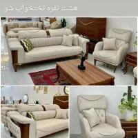 مبل راحتی /اسلو*|مبلمان خانگی و میز عسلی|قم, نیروگاه|دیوار
