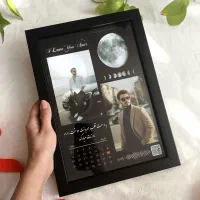 تابلو موزیکال هدیه روز ولنتاین کادو تحویل فوری