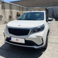 بک ایکس ۳ پرو