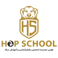 مدرسه تخصصی رفتارشناسی،اصلاح رفتار و آموزش سگ|خدمات آموزشی|احمدآبادمستوفی, |دیوار