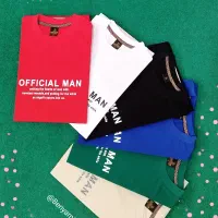 استخدام همکار خانم