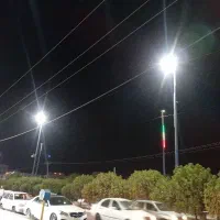 ملک-تجاری