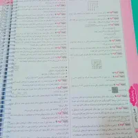 صفر تا صد هوش تصویری (های‌لایت تصویری)چاپ ۱۴۰۳|کتاب و مجله آموزشی|مرند, |دیوار