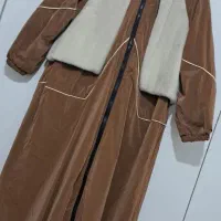 بارونی|لباس|نیشابور, هفده شهریور|دیوار