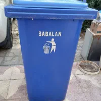 سطل زباله ۲۴۰ لیتری سبلان چرخدار