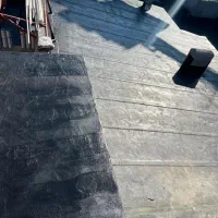 ایزوگام و قیرگونی