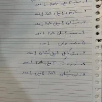 ورق mdf ۳میل رنگی|ابزارآلات|مرند, |دیوار