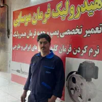 پمپ وجعبه فرمان هیدرولیک شیرفرمان پرس شیلنگ|قطعات یدکی و لوازم جانبی|اندیشه, اندیشه فاز ۱|دیوار