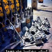 گیربکس دیفرانسیل باضمانت  کتبی تعمیر وفروش|قطعات یدکی و لوازم جانبی|کرج, کرج نو|دیوار