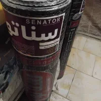 ایزوگام وقیر گونی ونصب