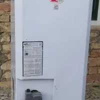 آبگرمکن