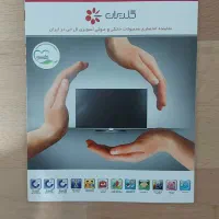 تلویزیون 55 اینچ *LG* گارانتی گلد ایران در حدنو|تلویزیون و پروژکتور|آمل, |دیوار