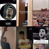 پیج اینستا با ۸۰ کا فالور با ویو میلیونی|لوازم جانبی موبایل و تبلت|تهران, شهرک پاسداران|دیوار