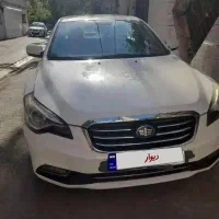 فروش فوری بسترن