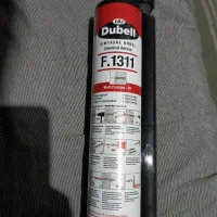 چسپ بتون|مصالح و تجهیزات ساختمان|سقز, |دیوار