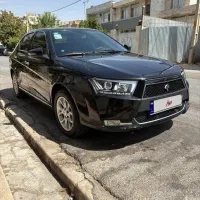 دناپلاس اتومات ۱۴۰۱ خانگی