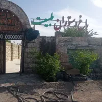 خدمات