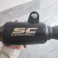 اگزوز قهرمانی