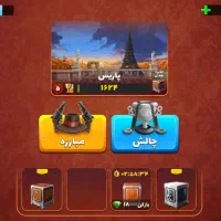 اکانت پسر خوانده ارزون