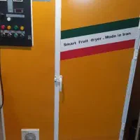 میوه خشک کن تمام اتومات
