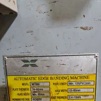 دستگاه لبه چسبان pvc تکنو|ماشینآلات صنعتی|کرج, فاز ۳ گوهردشت|دیوار