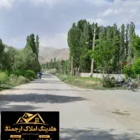 فروش زمین مسکونی به متراژ۴۲۰مترمربع
