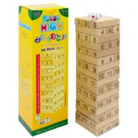 برج هیجان (دومینو)