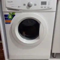 لباسشویی آبسال