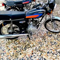 موتور مزایده عروسک همراه برگه تردد