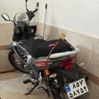 موتور شوکا ۱۳۰