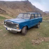 جیب آهو