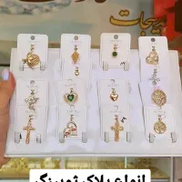 کادو روز دختر|بدلیجات|زنجان, |دیوار