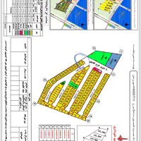 زمین-تجاری-مسکونی-تفکیکی-شهرداری