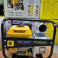 موتور پمپ بنزینی موتور آب کش شرکتی ضمانت دار