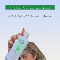 نمایندگی اصلی شرکت بیز کرج