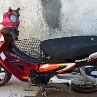 بیکلاچ پرواز استارتی مدل ۹۴