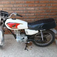 موتور پارکنگی